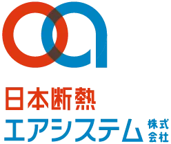 日本断熱エアシステム